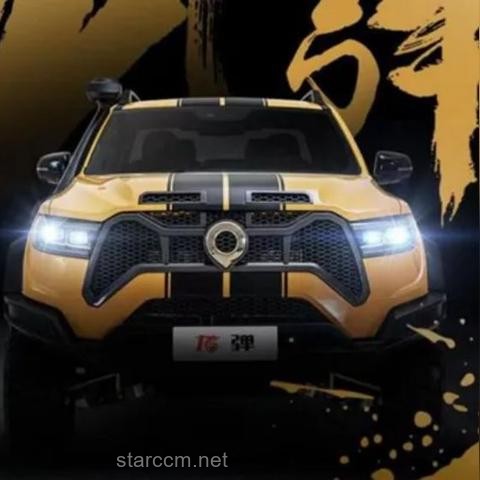 鹰眼排名上升：解锁未来投资与竞技新趋势！